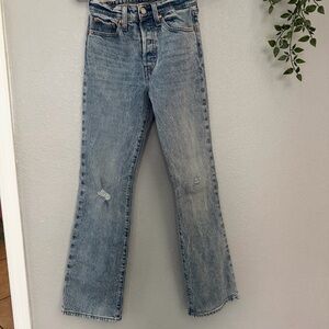 Levi’s Wedgie Bootcut jeans
